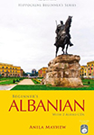 Škola albanskog jezika Beograd - Albanian | Institut za stručno usavršavanje i strane jezike