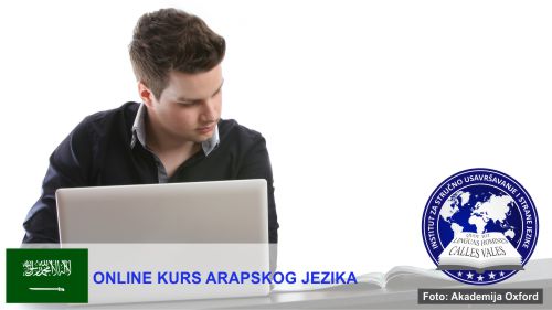Online kursevi arapskog jezika Novi Sad | Institut za stručno usavršavanje i strane jezike