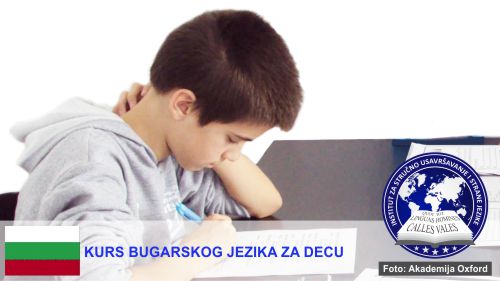 Dečiji bugarski Kragujevac | Institut za stručno usavršavanje i strane jezike