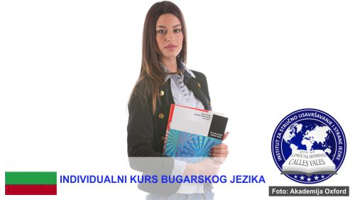 Individualni kursevi bugarskog jezika Novi Sad | Institut za stručno usavršavanje i strane jezike