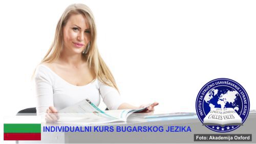 Škola individualnog bugarskog jezika Niš | Institut za stručno usavršavanje i strane jezike