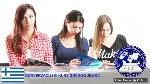 Kursevi konverzacijskog grčkog jezika Novi Sad | Institut za stručno usavršavanje i strane jezike
