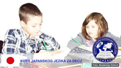 Kurs japanskog jezika za decu Beograd | Institut za stručno usavršavanje i strane jezike