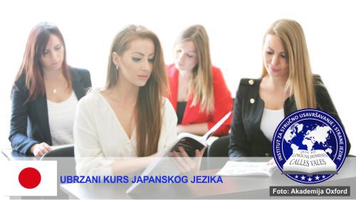 Ubrzani kurs japanskog jezika Beograd | Institut za stručno usavršavanje i strane jezike