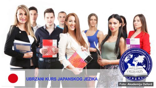 Ubrzani kursevi japanskog jezika Novi Sad | Institut za stručno usavršavanje i strane jezike