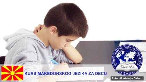 Dečiji kursevi makedonskog jezika Novi Sad | Institut za stručno usavršavanje i strane jezike