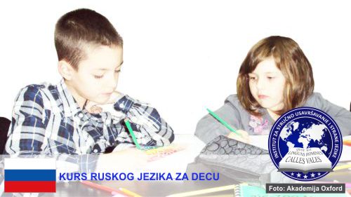 Ruski za decu Kragujevac | Institut za stručno usavršavanje i strane jezike