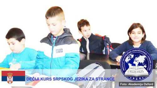 Škola dečijeg srpskog za strance Niš | Institut za stručno usavršavanje i strane jezike