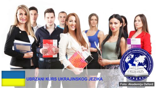 Ubrzani kurs ukrajinskog jezika Beograd | Institut za stručno usavršavanje i strane jezike