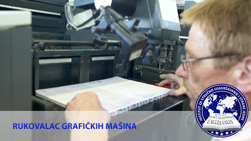 Kurs za rukovaoca grafičkih mašina Beograd | Institut za stručno usavršavanje