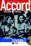 Kursevi francuskog jezika Niš - Accord | Institut za stručno usavršavanje i strane jezike