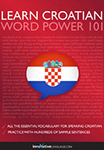 Kurs hrvatskog jezika Beograd - Learn Croatian World Power 101 | Institut za stručno usavršavanje i strane jezike