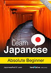 Rečnik japanskog Jagodina - Learn japanese | Institut za stručno usavršavanje i strane jezike
