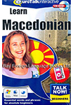 Kurs makedonskog jezika Novi Sad - Learn macedonian | Institut za stručno usavršavanje i strane jezike