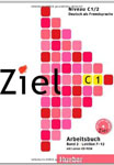 Škola nemačkog jezika Niš - Ziel 2 | Institut za stručno usavršavanje i strane jezike