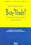 Literatura za portugalski jezik Niš - Bem vindo! | Institut za stručno usavršavanje i strane jezike