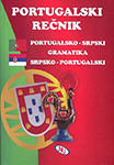Portugalski rečnik Novi Sad - Portugalsko-srpski rečnik | Institut za stručno usavršavanje i strane jezike