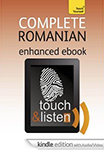 Kurs rumunskog jezika Novi Sad - Complete romanian | Institut za stručno usavršavanje i strane jezike