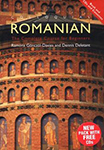 Rumunski za početnike Beograd - Romanian | Institut za stručno usavršavanje i strane jezike