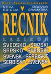 Švedski jezik Novi Sad - Recnik | Institut za stručno usavršavanje i strane jezike
