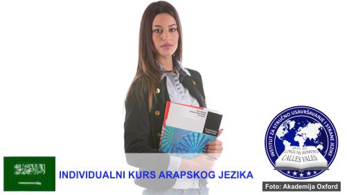 Individualni kursevi arapskog jezika Novi Sad | Institut za stručno usavršavanje i strane jezike