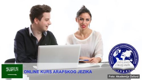 Online arapski Kragujevac | Institut za stručno usavršavanje i strane jezike