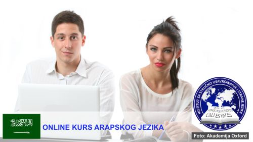 Online kurs arapskog jezika Beograd | Institut za stručno usavršavanje i strane jezike