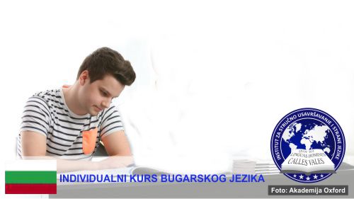 Individualni bugarski Kragujevac | Institut za stručno usavršavanje i strane jezike