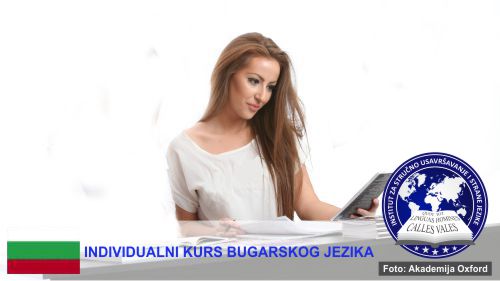 Individualni kurs bugarskog jezika Beograd | Institut za stručno usavršavanje i strane jezike