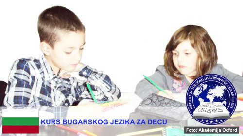 Kurs bugarskog jezika za decu Beograd | Institut za stručno usavršavanje i strane jezike
