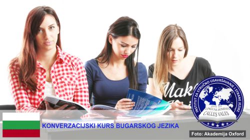 Kursevi konverzacijskog bugarskog jezika Novi Sad | Institut za stručno usavršavanje i strane jezike