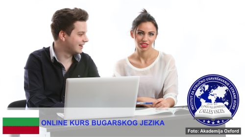 Online bugarski Kragujevac | Institut za stručno usavršavanje i strane jezike