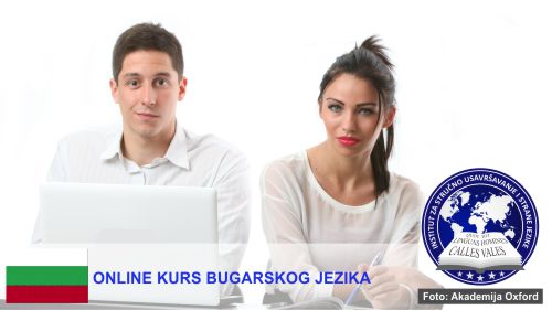 Online kurs bugarskog jezika Beograd | Institut za stručno usavršavanje i strane jezike