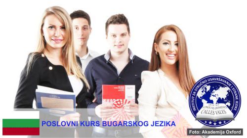Škola poslovnog bugarskog jezika Niš | Institut za stručno usavršavanje i strane jezike
