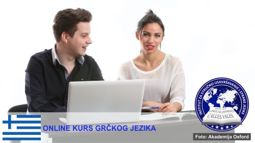 Grčki online Kragujevac | Institut za stručno usavršavanje i strane jezike