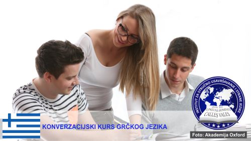 Konverzacijski kurs grčkog jezika Beograd | Institut za stručno usavršavanje i strane jezike