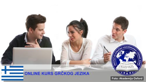 Online škola grčkog jezika Niš | Institut za stručno usavršavanje i strane jezike