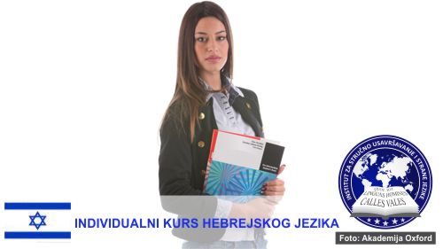 Individualni kurs hebrejskog jezika Beograd | Institut za stručno usavršavanje i strane jezike