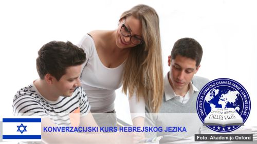Konverzacijski kurs hebrejskog jezika Beograd | Institut za stručno usavršavanje i strane jezike
