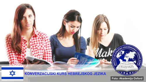 Kursevi konverzacijskog hebrejskog jezika Novi Sad | Institut za stručno usavršavanje i strane jezike