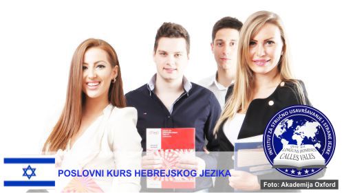 Poslovni kurs hebrejskog jezika Beograd | Institut za stručno usavršavanje i strane jezike