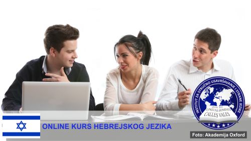 Škola online hebrejskog jezika Niš | Institut za stručno usavršavanje i strane jezike