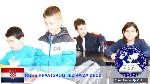 Škola hrvatskog jezika za decu Niš | Institut za stručno usavršavanje i strane jezike