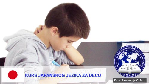 Dečiji japanski Kragujevac | Institut za stručno usavršavanje i strane jezike