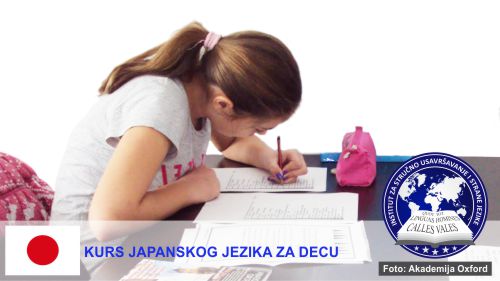 Dečiji kursevi japanskog Novi Sad | Institut za stručno usavršavanje i strane jezike
