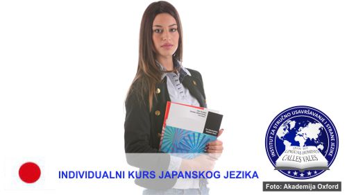Individualni kurs japanskog jezika Beograd | Institut za stručno usavršavanje i strane jezike