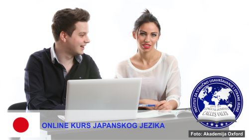 Japanski online Kragujevac | Institut za stručno usavršavanje i strane jezike