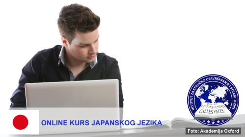 Online kurs japanskog jezika Beograd | Institut za stručno usavršavanje i strane jezike