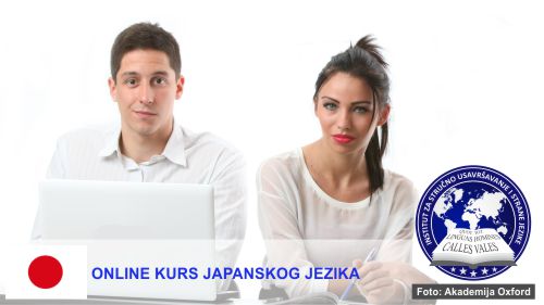 Online kursevi japanskog jezika Novi Sad | Institut za stručno usavršavanje i strane jezike