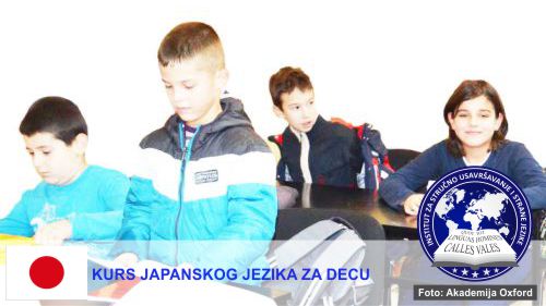 Škola japanskog jezika za decu Niš | Institut za stručno usavršavanje i strane jezike